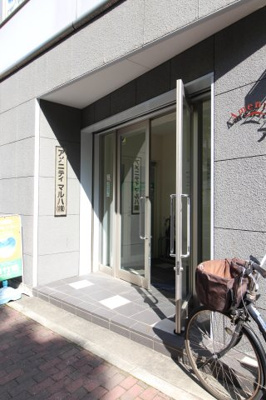 【エントランス】 | アメニティビル