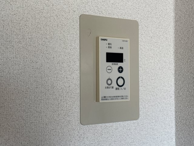 ヴィラプリマベーラの設備