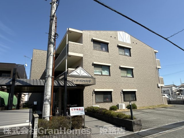 ヴィラプリマベーラ