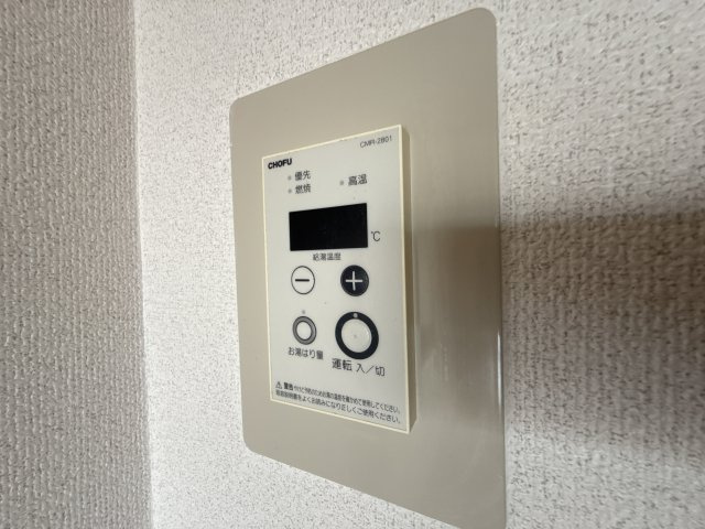 ヴィラプリマベーラの設備