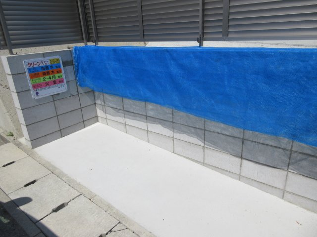 シャルマンヴィオラのその他共用部分