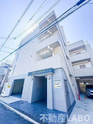 ウエストランドKの外観