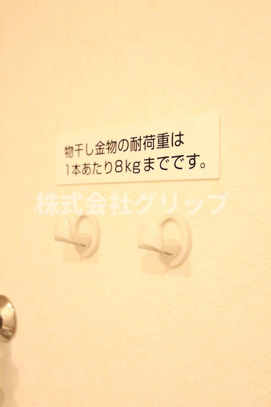 ルーブル横濱南太田の設備