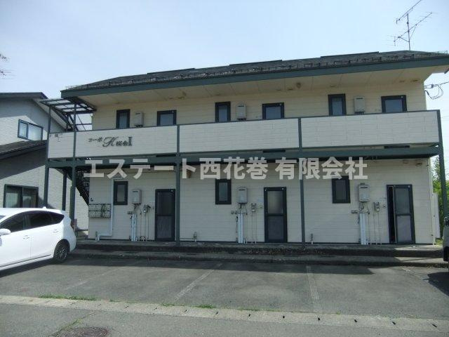 花巻市桜台１丁目のアパートの外観