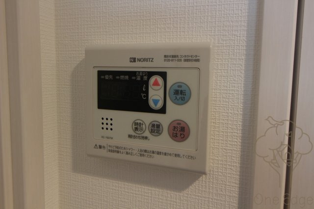 エスリードレジデンス新大阪プライムの設備