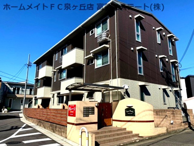 【外観】 | トレスベイア