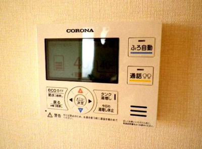 【設備】 | 東山ヒルズⅢ