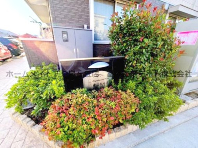 【エントランス】 | 東山ヒルズⅢ