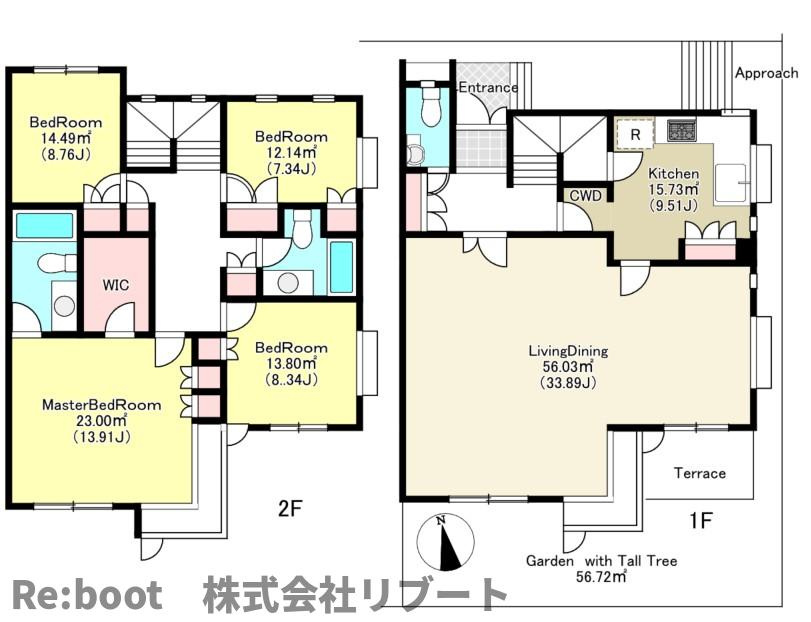 アルス－Ａの外観
