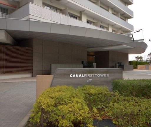 【その他】 | キャナルファーストタワー