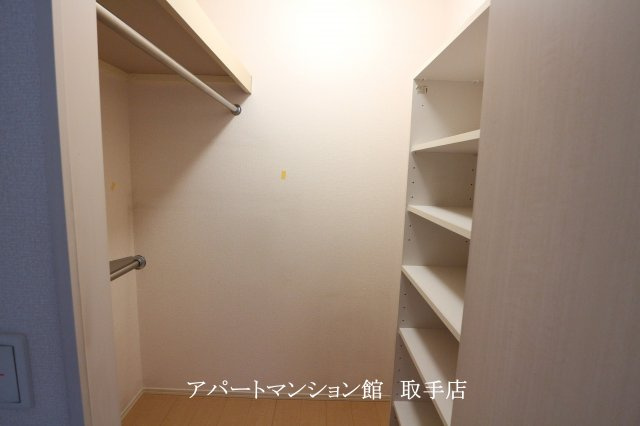 フレールの収納