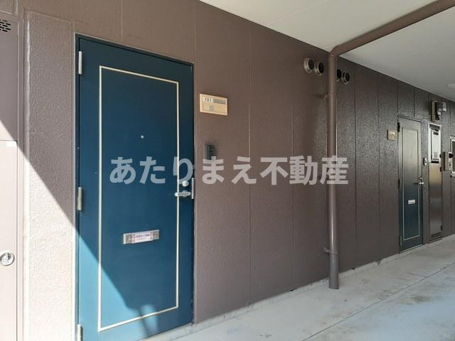 アキネス別府のその他共用部分