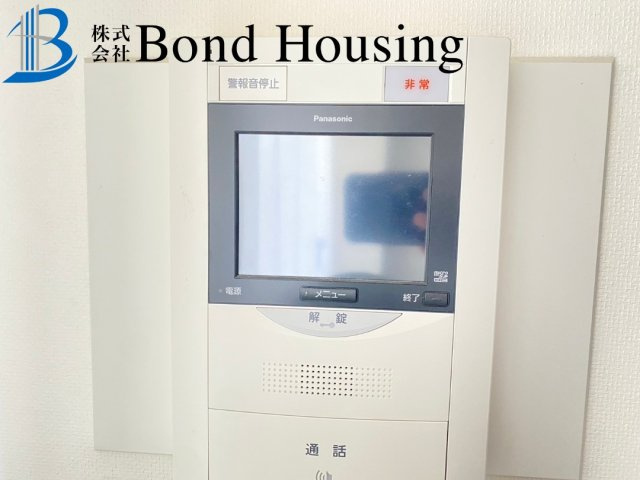 ペット飼育相談　伊川谷町有瀬　グランプレステージ神戸神陵台