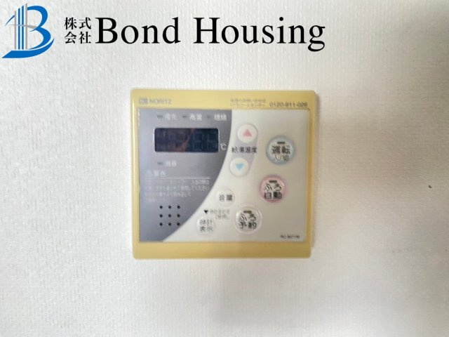 ペット飼育相談　伊川谷町有瀬　グランプレステージ神戸神陵台