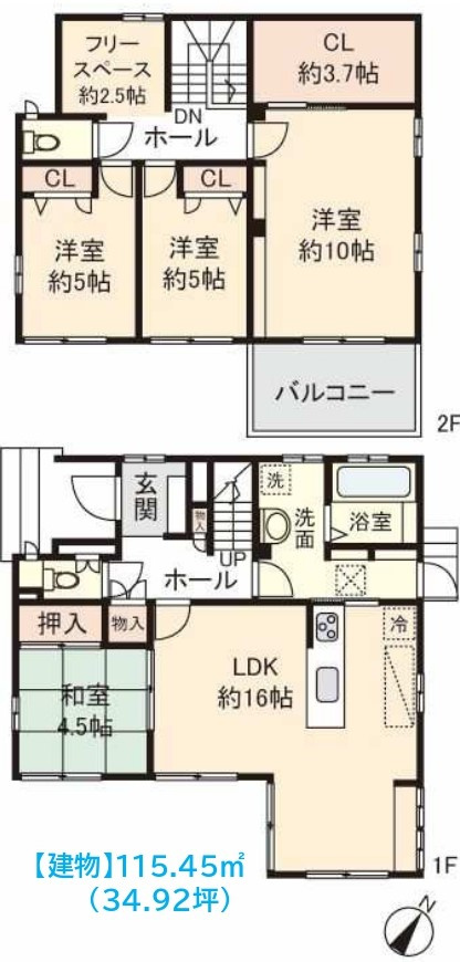 野洲市竹ヶ丘　中古戸建て