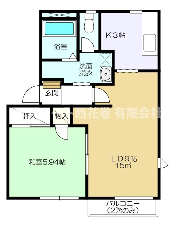 カーメル樹（こだち）Ｃの間取り