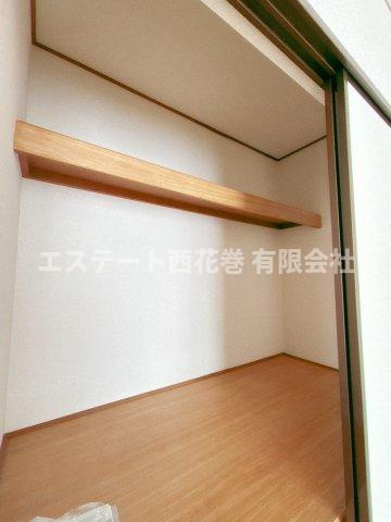 クロワッサンの収納