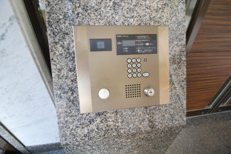 【セキュリティ】