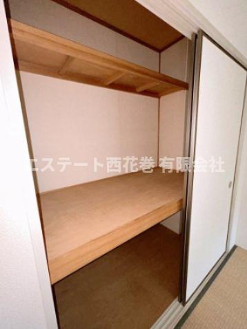コーポ四日町の収納|和室収納