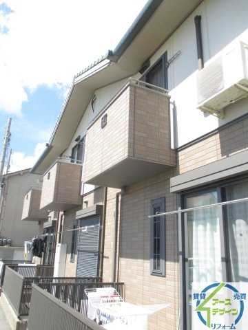 サニーコート若竹のその他共用部分