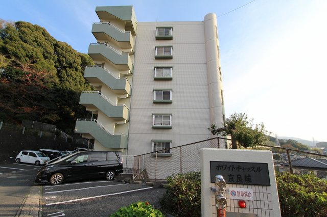 【弊社売主】ホワイトキャッスル京良城の画像