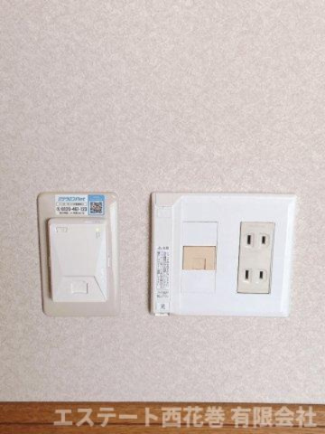 ハイツＫスバルの設備|無料インターネット