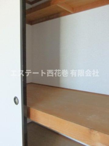 Nセゾンの収納|和室押入