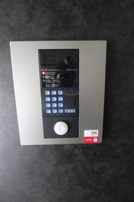 【セキュリティ】 | ゼンショウ天神