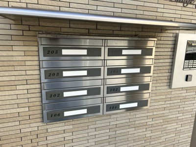 【設備】 | ヴィラージュ山手