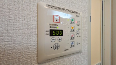 【設備】 | アンクレール
