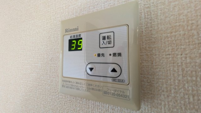 【その他】 | アンクレール