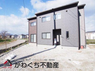 【外観】 | 新築戸建　太平寺字久保 | ★内覧予約で新米2kg★