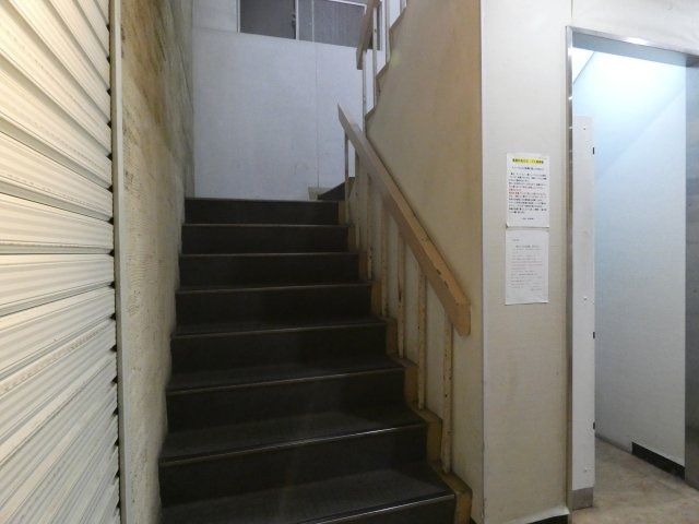 【その他共用部分】 | 長居中央ビル
