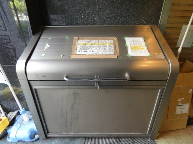 【その他共用部分】 | 長居中央ビル