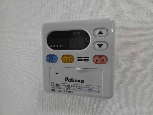 【設備】 | 長居中央ビル