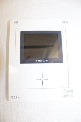【セキュリティ】 | ウエストフィールド雅 | TVドアホン