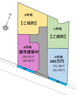 香南市野市町大谷/残り3区画の画像