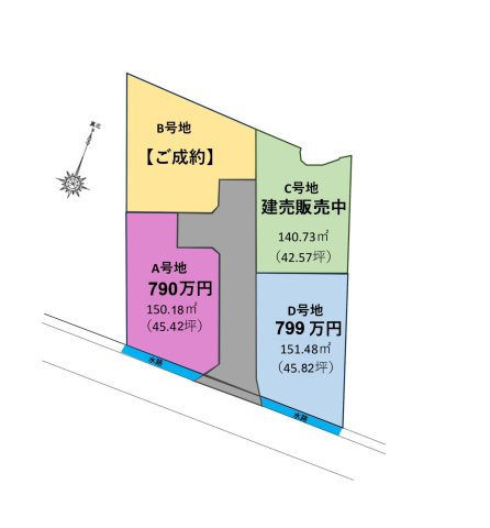 【区画図】 | 香南市野市町大谷/２区画