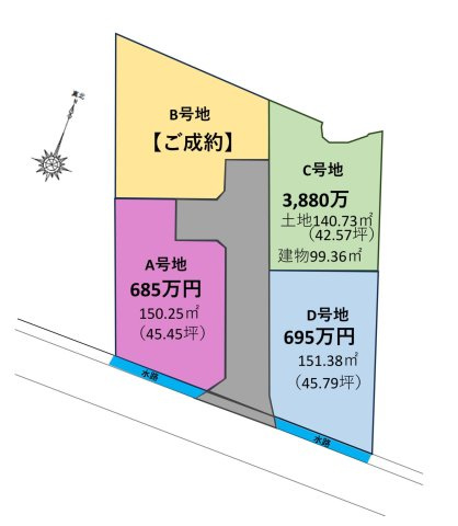 【土地図】 | 香南市野市町大谷/残り3区画
