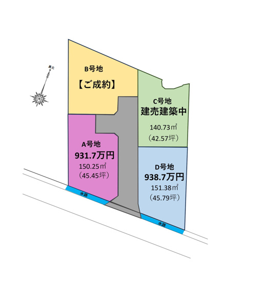 【土地図】 | 香南市野市町大谷/３区画