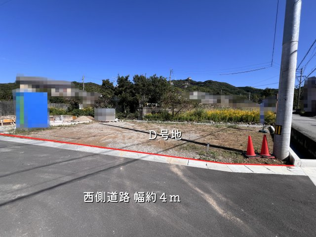 【外観】 | 香南市野市町大谷/２区画