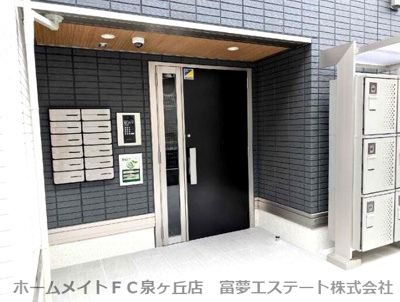 【エントランス】 | East Hills（イーストヒルズ）