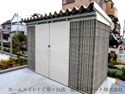 【その他共用部分】 | East Hills（イーストヒルズ）