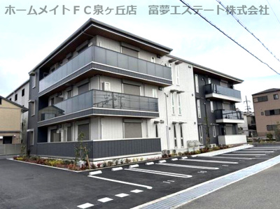 【外観】 | East Hills（イーストヒルズ）