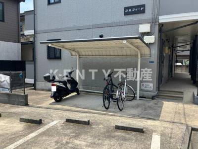 【その他共用部分】 | シルフィード | 駐輪場