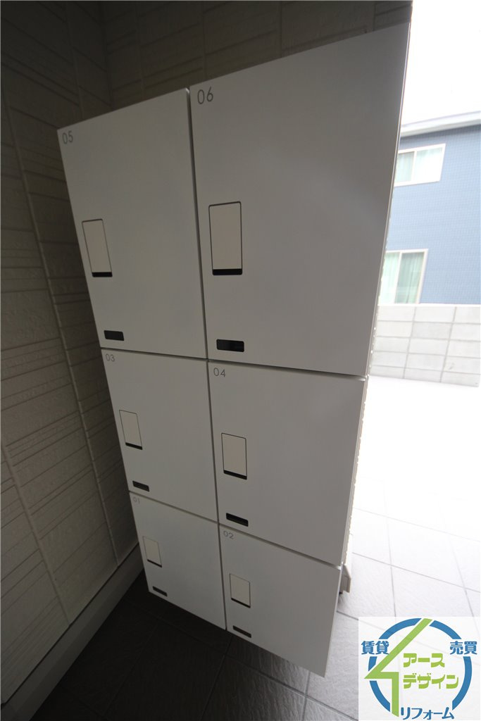 夢のその他共用部分|宅配ボックスです