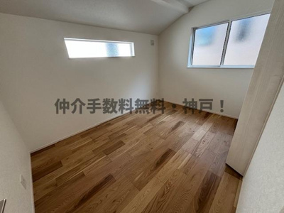 【洋室】 | 神戸市西区北別府5丁目　新築戸建2号棟　仲介手数料無料！ | ゆったりした洋室です