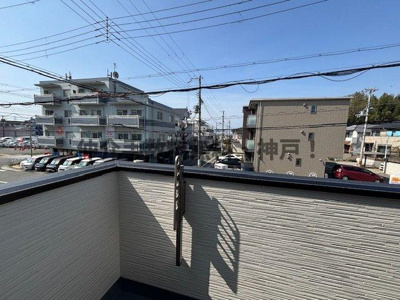 【バルコニー】 | 神戸市西区北別府5丁目　新築戸建2号棟　仲介手数料無料！ | バルコニーからの眺めを楽しみながら食事をしませんか