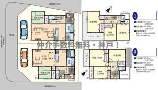 【間取り】 | 神戸市西区北別府5丁目　新築戸建2号棟　仲介手数料無料！ | 西区北別府5　新築2号棟　仲介手数料無料！