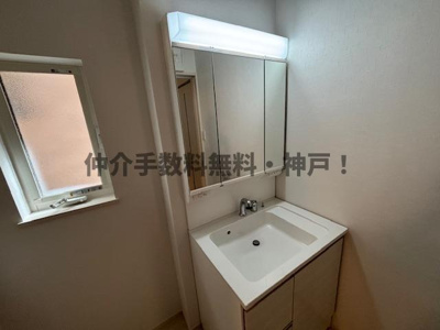 【独立洗面台】 | 神戸市西区北別府5丁目　新築戸建2号棟　仲介手数料無料！ | 独立洗面台で身支度をすべて済ませてしまいましょう